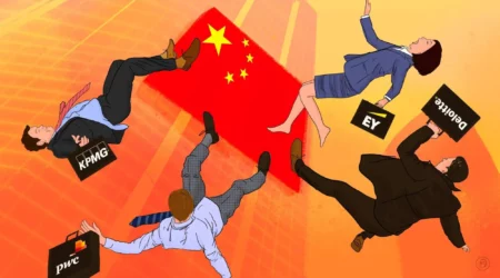 China lanza una pesquisa criminal sobre una entidad financiera en la sombra